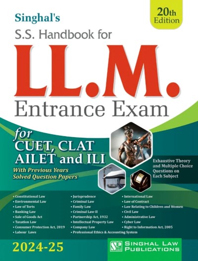 S S Handbook for LL.M. Entrance Exam For CUET, CLAT, AILET & ILI